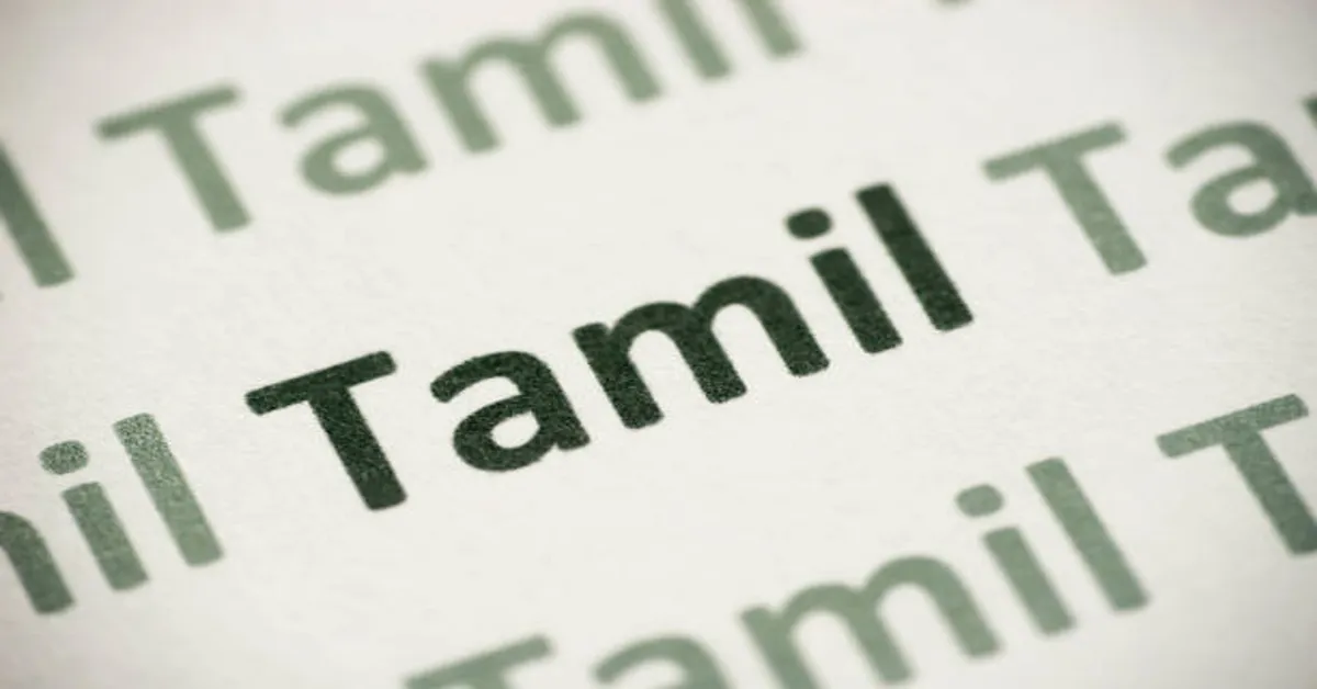 Tamilprint2